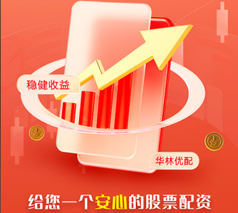 配资系统开发 孩子指甲软薄易断、月牙少、长白点、竖纹...是显示身体有健康风险吗？