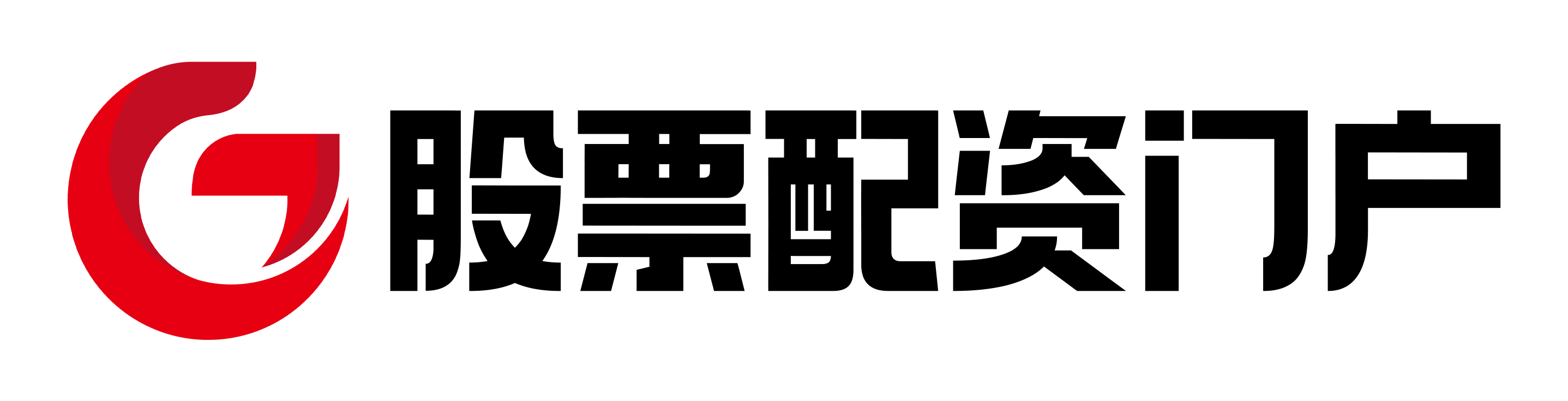 顺配网